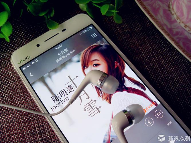 vivo手机歌曲截图