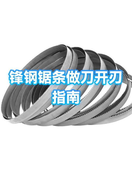 极幼刃是二次开刃吗图标