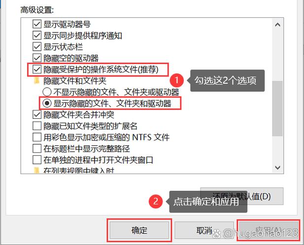 u盘看不到文件夹,但是文件还在