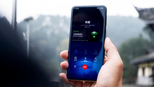 华为手机一直红灯亮着开不了机截图