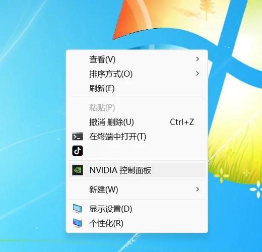 n卡控制面板不见了的原因缩略图