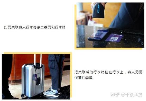 相机飞机可以随身带么