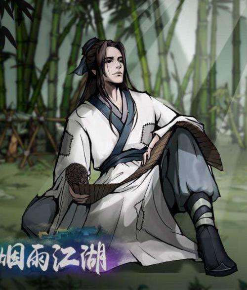 陶渊溢怎么获得截图