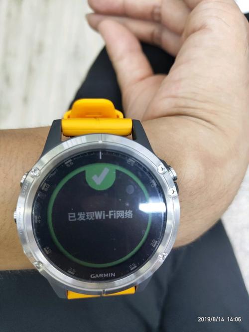 佳明官网connectIQ下载