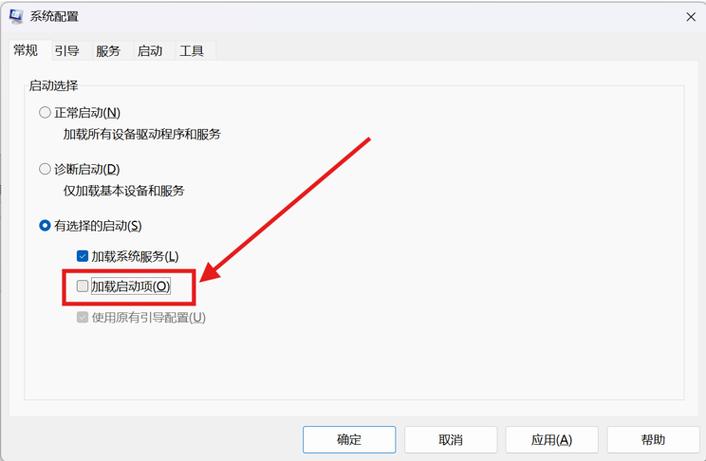电脑打开不显示桌面图标鼠标点不开游戏截图