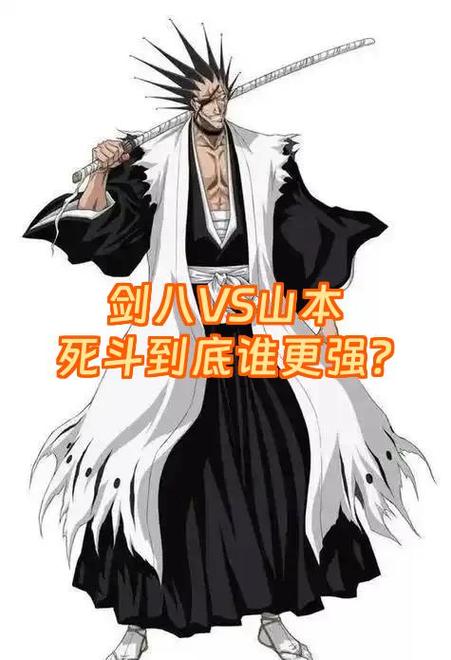 唐艺昕和阚清子谁更强截图