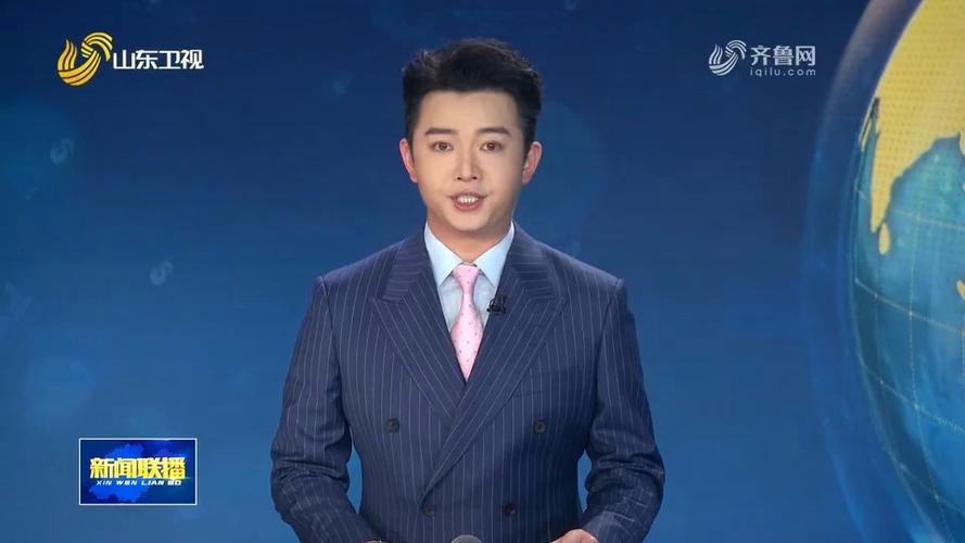 山东卫视直播(高清)图标