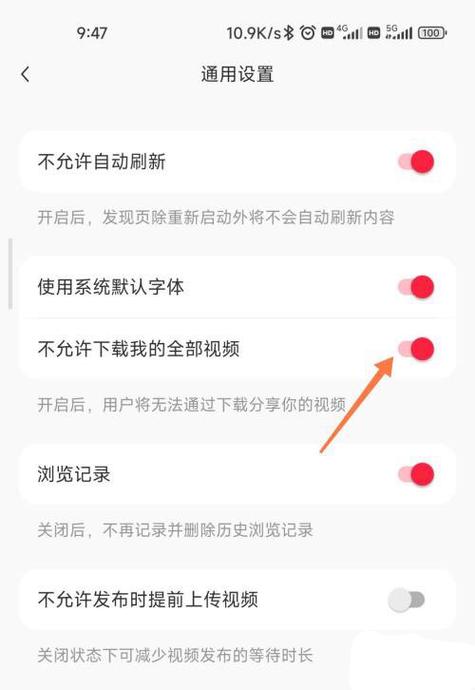 下载的视频不支持播放怎么办缩略图