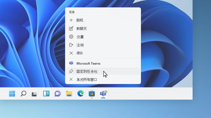 win11隐藏任务栏截图