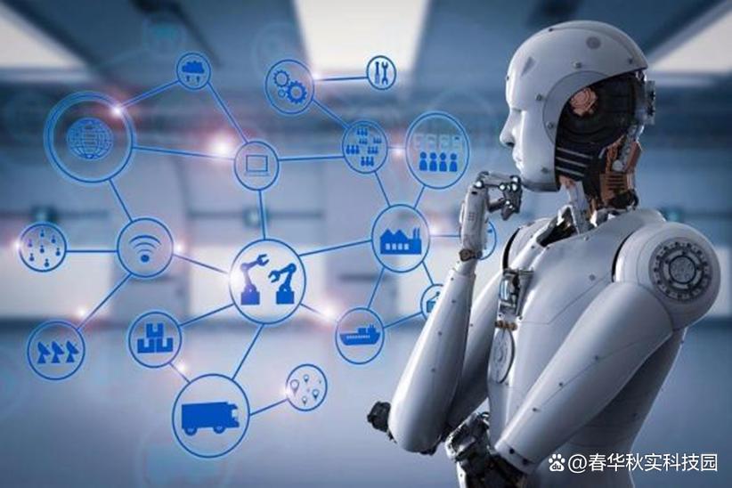 信息管理系统图标