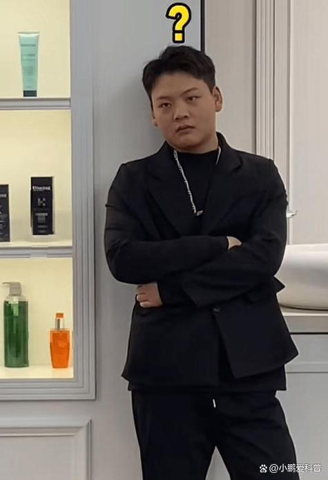 mc木鱼真人图片截图