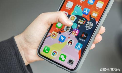 iphone怎么玩华为账号游戏截图