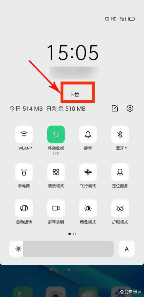 oppo怎么互传照片缩略图