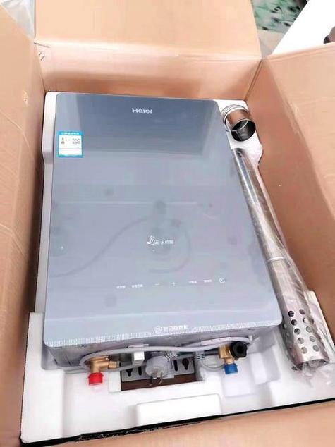 海尔燃气热水器e7是什么故障