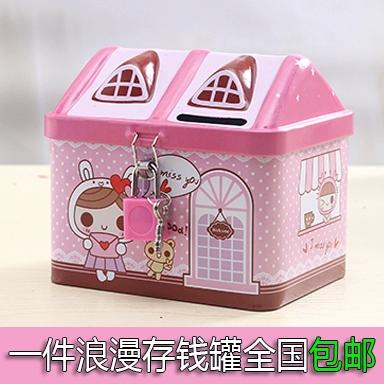 秘密盒子app官方版图标