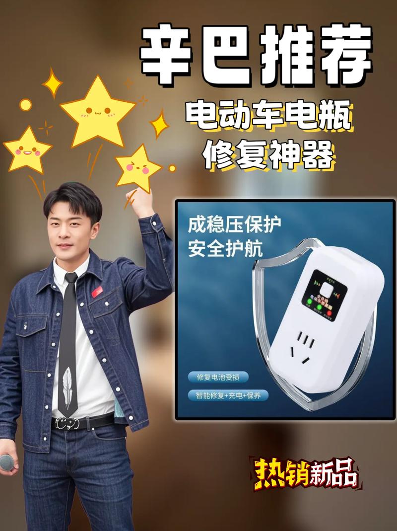 小米快充坏了能修吗图标