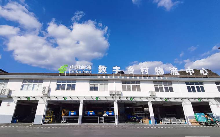 邮政新一代营业渠道系统图标