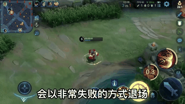 王者荣耀绝活哥游戏截图
