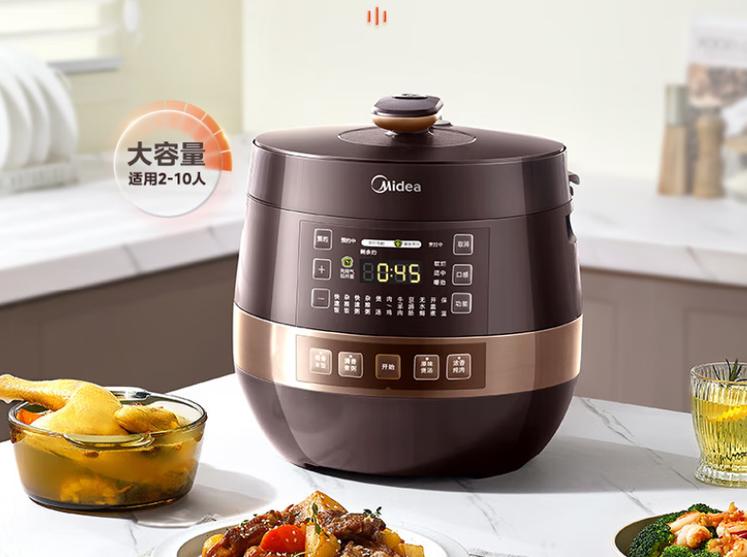美的电饭煲的预约功能怎么用法图标