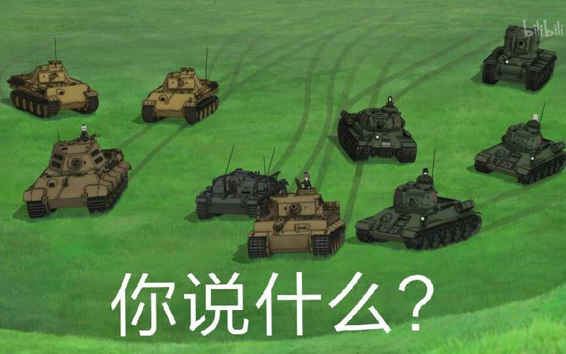 世界征服者4少战mod版