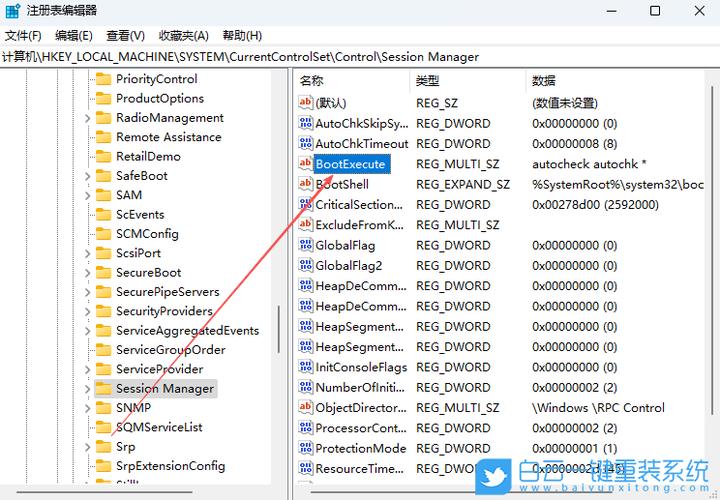 怎么关闭自检图标