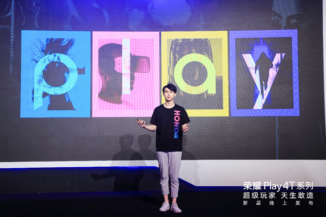 怎样关闭腾讯视频会员续费截图
