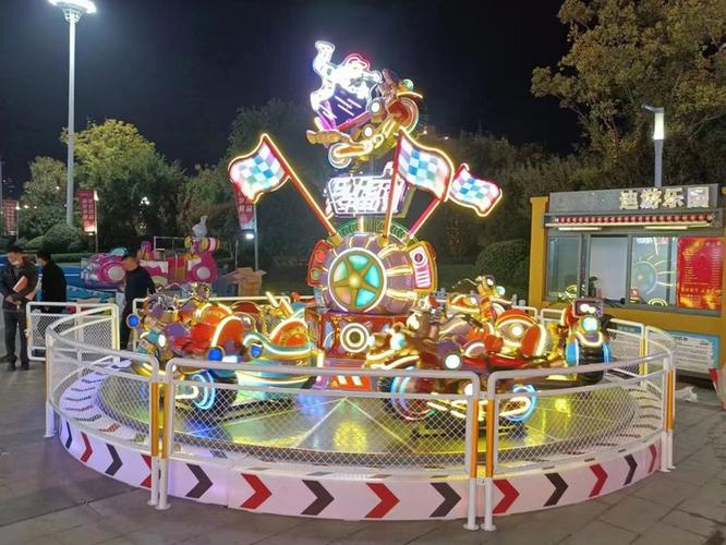 游乐网官方下载游戏截图