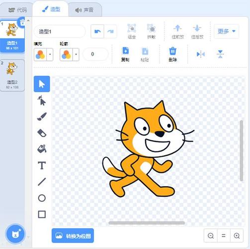 scratch3官方下载图标