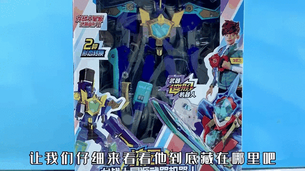 重生回到《星源》开服缩略图