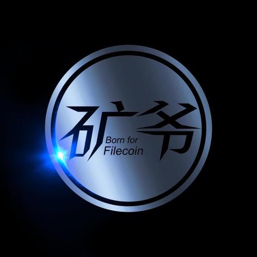 星际云ipfs矿机是什么缩略图
