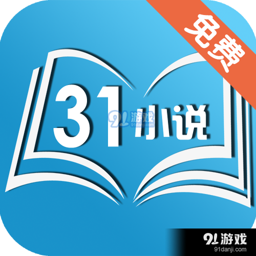 123读书网恢复图标