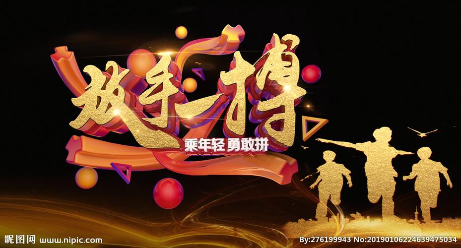 请放弃让你流泪的男人