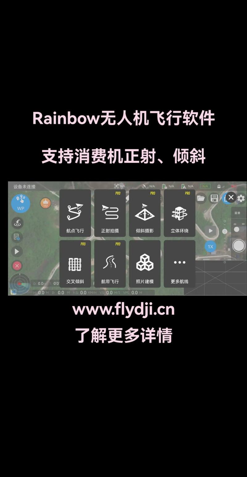 window10游戏模式