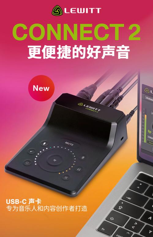 ipad能连2个蓝牙耳机吗