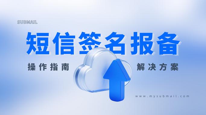小米手机短信在哪里设置图标