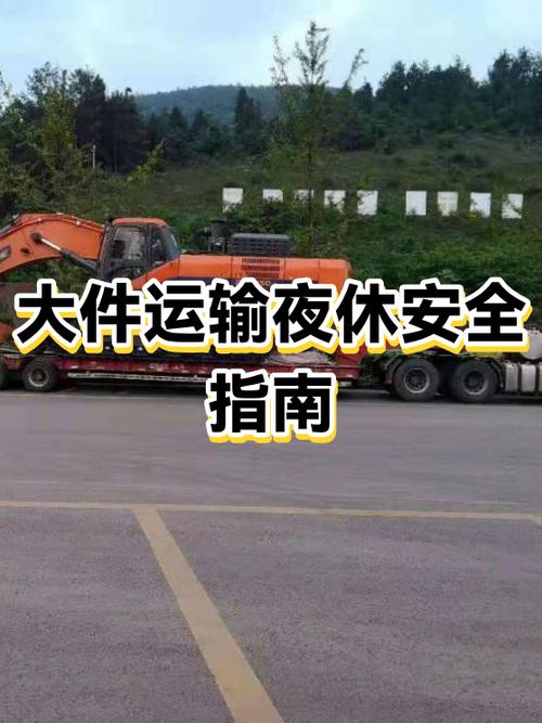 晚上睡觉手机充电充一夜好吗缩略图