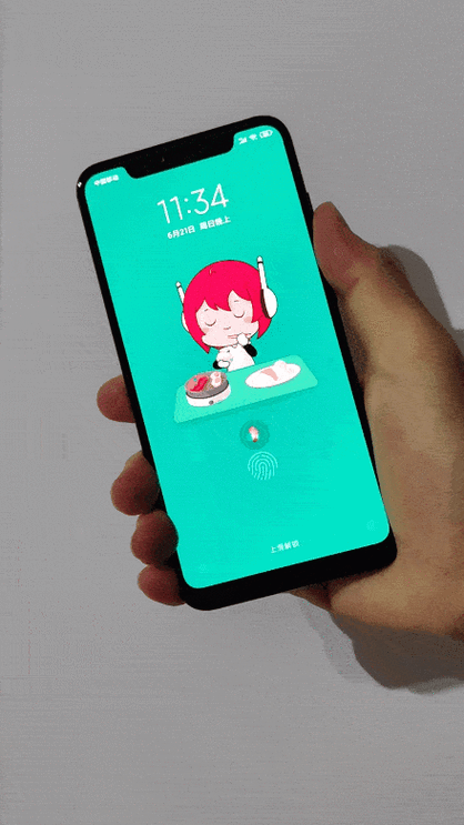 小爱锁屏唤醒设置方法截图