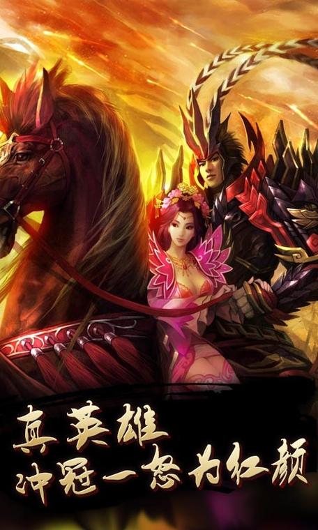 全民攻城破解版金币无限钻石无限