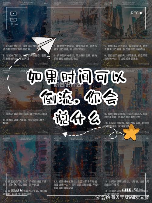 删除一个作品会被限流多久截图
