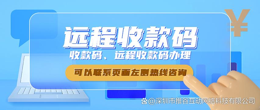 用支付宝好还是微信好缩略图