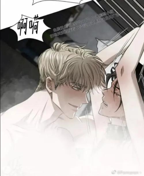 蛙蛙免费漫画