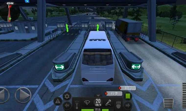 超级驾驶2026最新版MOD菜单