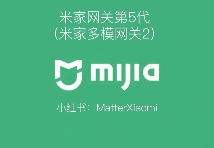 小米手表 独立微信