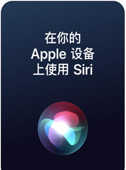 苹果怎么升级图标