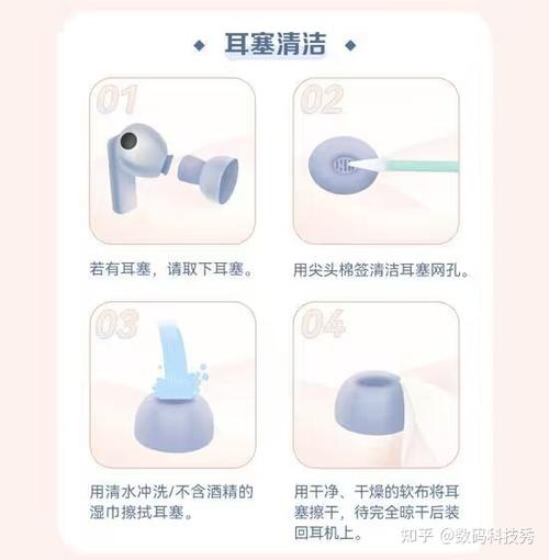 蓝牙耳机充电仓怎么拆开修理缩略图