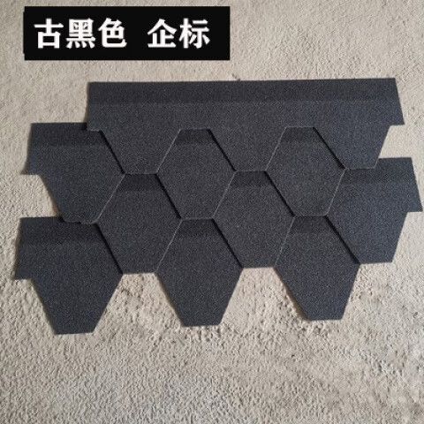 沥青瓦多少钱一个平方截图