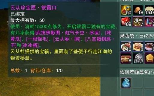 多多游戏图标