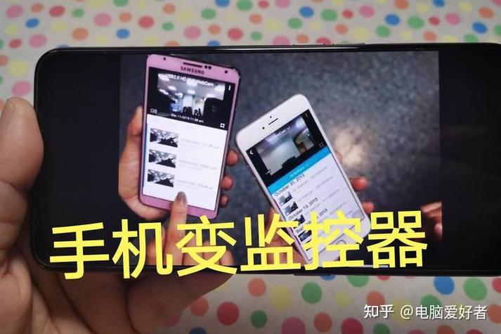 电脑摄像头能当监控吗缩略图