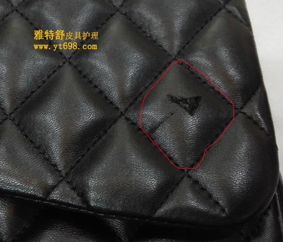 皮包边上开裂怎么处理图标