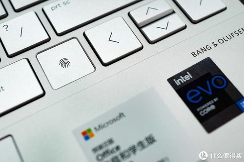惠普envy指纹哪里设置截图